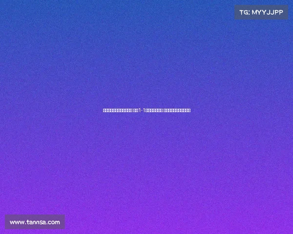 许利民提前放弃三阵狂追分 北京1-1回主场已占优势 罚球差距难扭转比赛局势