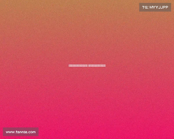 里奇：三中场居中位置最合适 皮尔洛是我最大的灵感来源