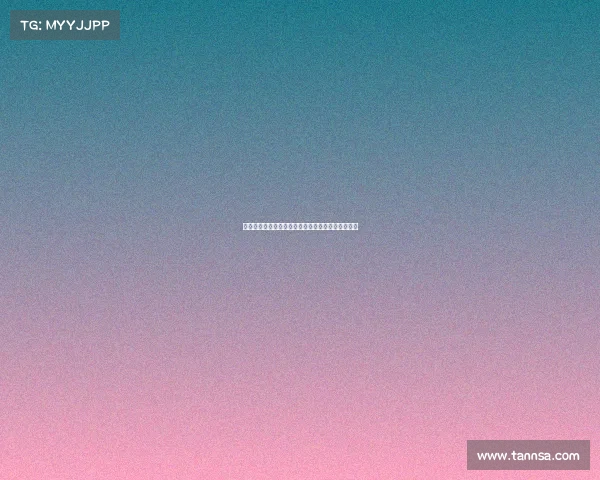 阿根廷波兰后裔球员名字由登记错误引发的趣味故事