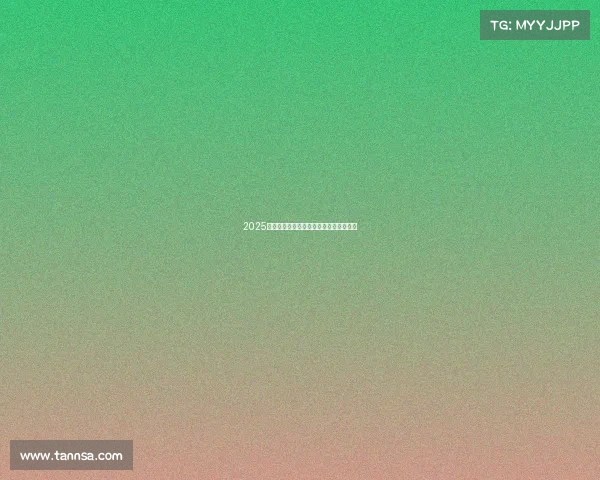 2025英超联赛杯完整赛程及各大球队对阵分析