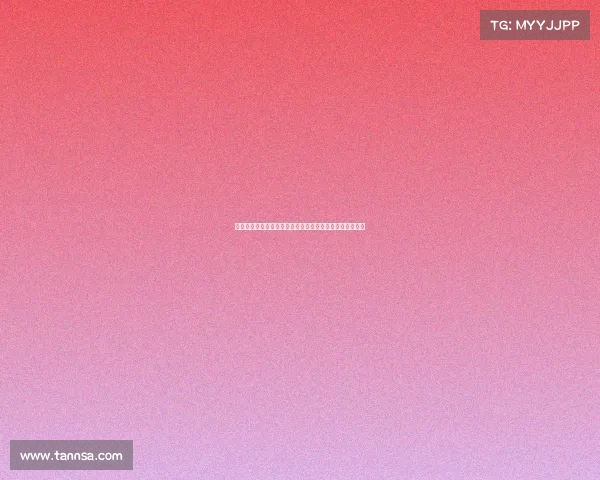 罗马诺：米兰了解霍伊伦可能离队但曼联尚未同意租借安排